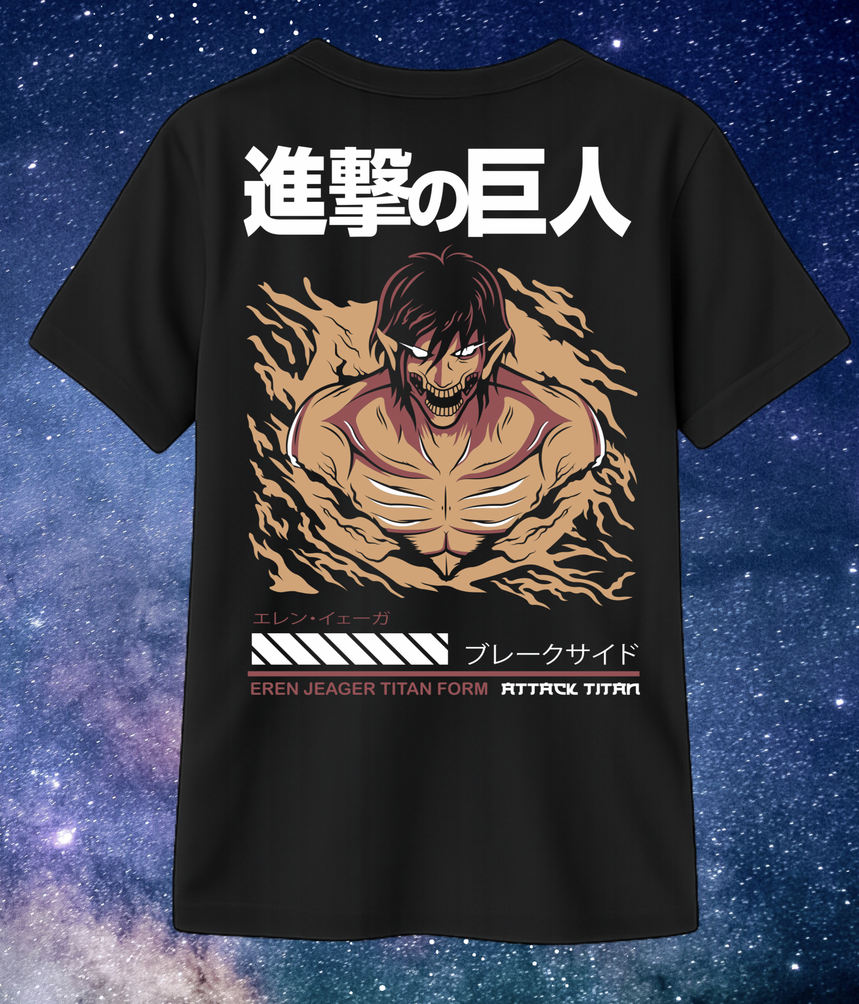 Camisa de Attack on Titan